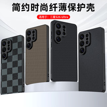 �m������S26Ultra�֙C��̼�w�S�P�����y��ˤ����S26Plus���o�ך�