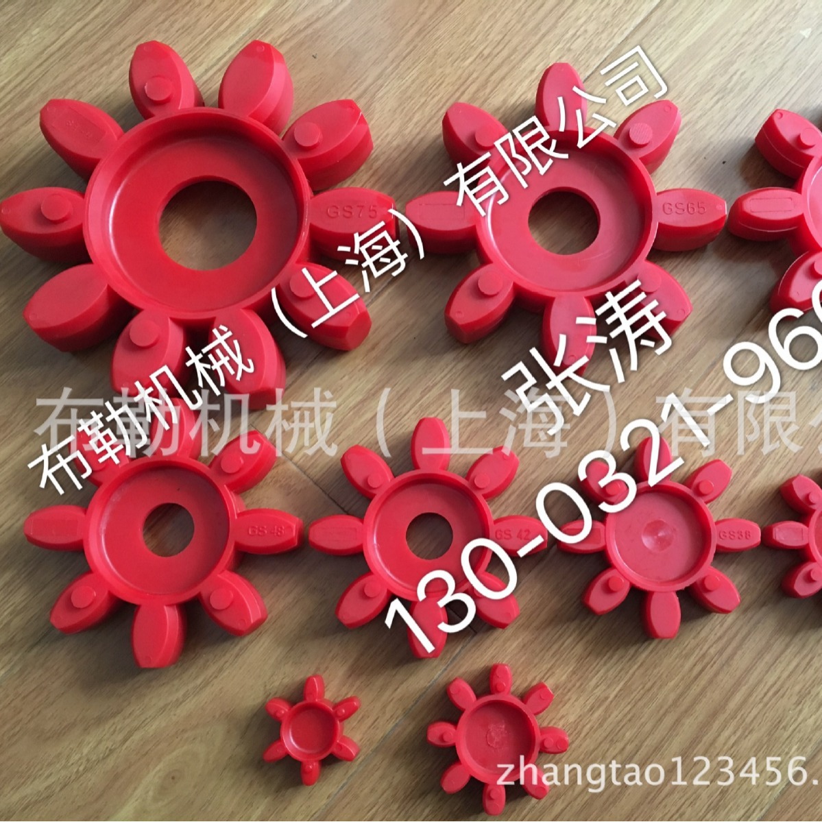 8瓣GS65电梯梅花联轴器弹性体TAA215F3聚氨酯减震块JSQ-024-A胶圈