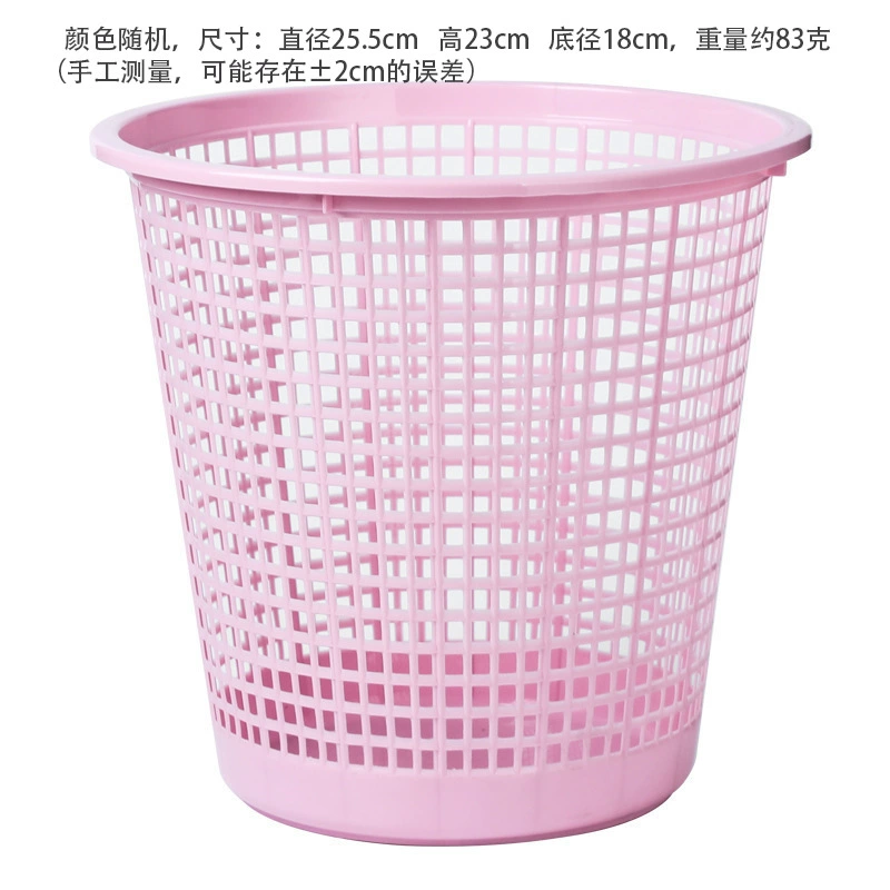 Plastic big garbage can, simple and elegant design, wholesale