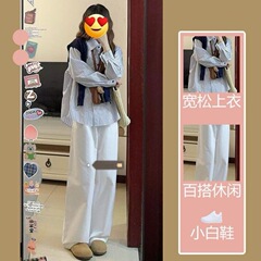 秋季时尚女装新款韩系慵懒风披肩百搭简约衬衫直筒牛仔裤三件套装