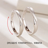 Fashionable matte ring for beloved suitable for men and women, silver 925 sample, light luxury style