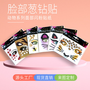 �W�ۼy���NĘ���y���N�Ɍ����y����W������NĘ���y���Nˮ�Ę�N