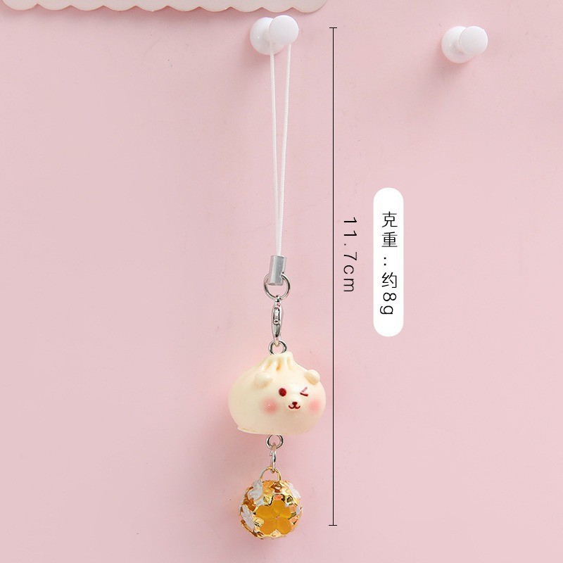 귀여운 돼지빵 키링/키홀더 - 미색 곰돌이