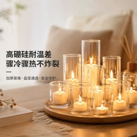 玻璃杯;玻璃瓶;收纳密封罐