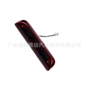 15030038 15030176 15145321 15711804 15755976 Btl102 Brake Light