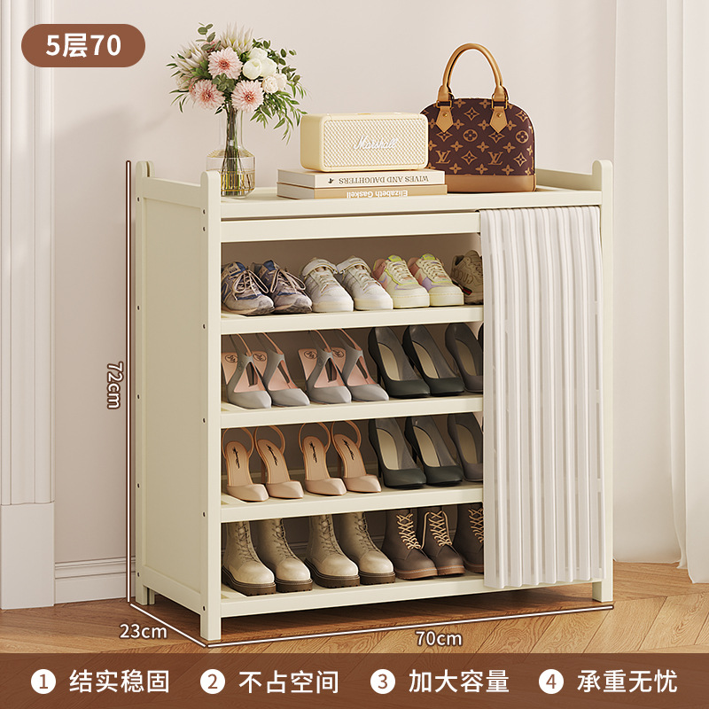 밀키화이트 - 5레이어, 70가지 스타일 (뉴크림스타일)