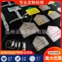 安装定制抱箍不锈钢支架