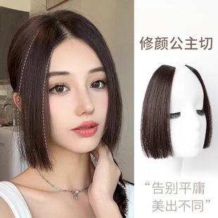 �����ٰlŮ�����мٰlƬ���l�W�t�ل�����Ȼǰ�~�o���^���[�μٰl