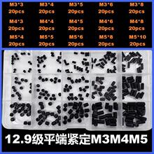 ����12.9����ǿ��ƽ�˰��˼�������ǽ�����װ��ͷ��˿��˿����