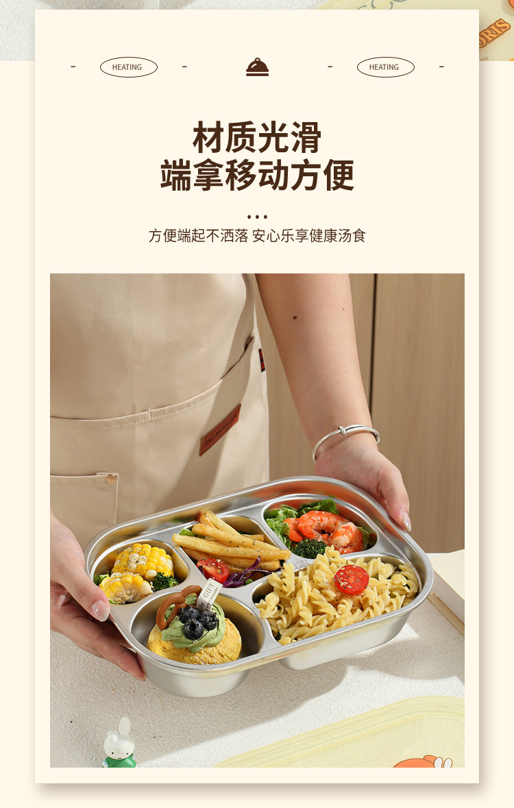 米菲HM-MF25220_06.jpg