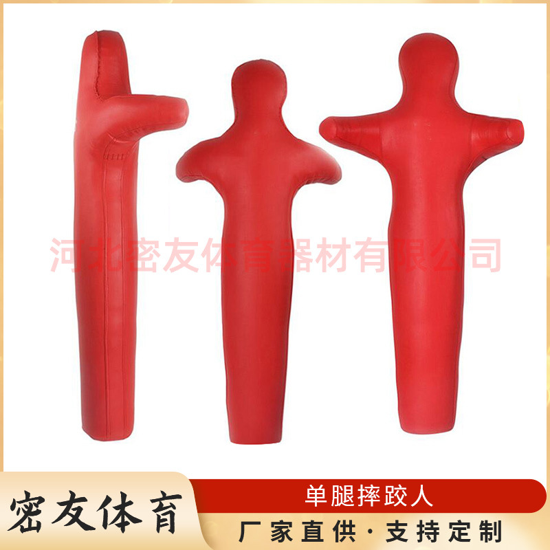 Factory custom-made microfiber skin wrestling dummy judo judo boxing training wrestlers fire rescue training fake