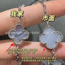 ��Ȼ�������廨��朡�V��߰汾 ����僡�18K���~�����Ů����