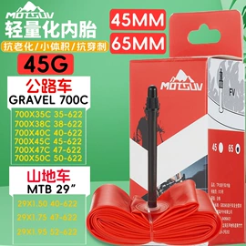 自行车装饰;修车工具;曲柄