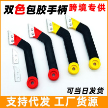 一件代发水泥清缝刀青花碎粒刀片工具地缝清理勾缝刀锯刀美缝工具