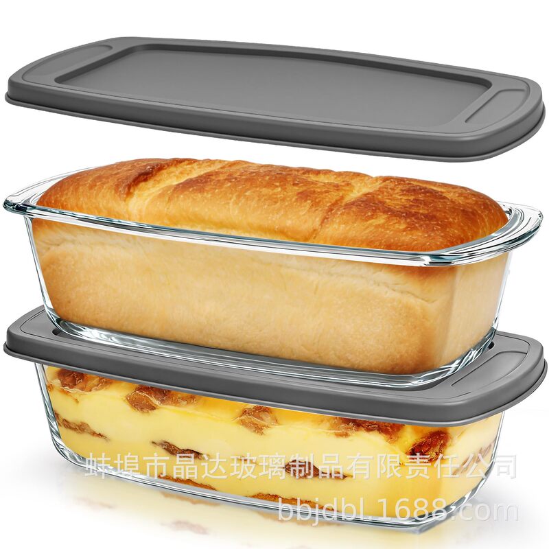 High borosilicate long rectangular glass toast box set of two with gray sealing lids, suitable for baking and refrigerating bread and pastries High borosilicate long rectangular glass toast box set of two with gray sealing lids, suitable for baking and refrigerating bread and pastries