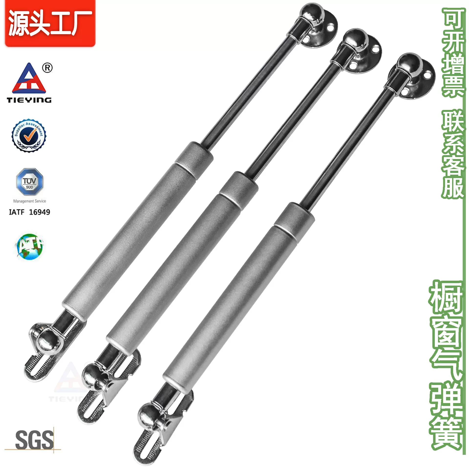 橱柜上翻门气撑杆 机械设备气弹簧 柜门缓冲伸缩杆气弹簧液压杆