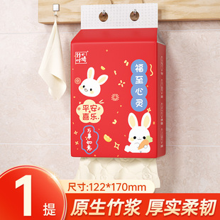 Blue Float Multi-lift Air Cushion Hanging Paper Household Paper Towel Whole Box Affordable Hanging Toilet Paper Toilet Paper Toilet Paper Five-layer