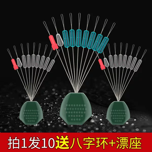 Space Bean Silicone Super Tight Transparent Spot Water Green 7 2 Set Anti-Entanglement Water Hidden Fishing Fish Supplies Line Set Accessories
