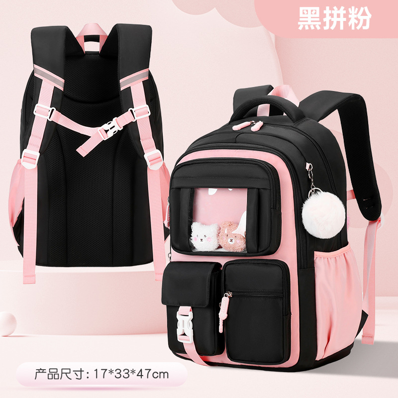 Nuevo estilo rosa princesa escuela primaria mochila escolar para niños mochila ligera de gran capacidad para estudiantes de secundaria