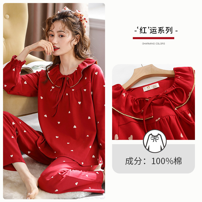 Pijamas de mujer primavera y otoño 100% algodón de manga larga ropa para el hogar conejo rojo año traje de mujer