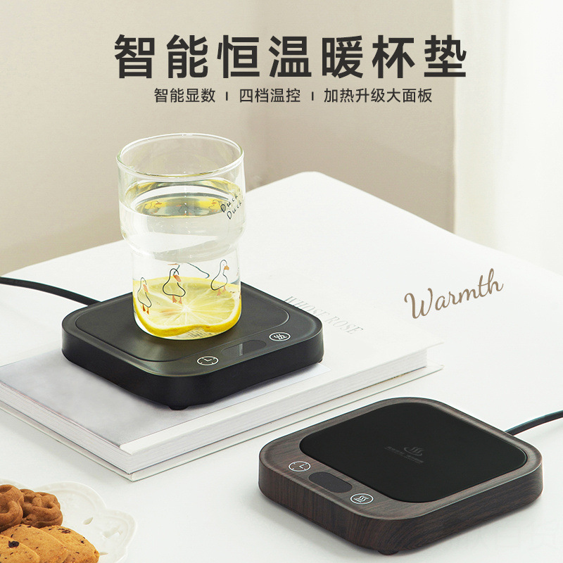 Smart Household Coaster