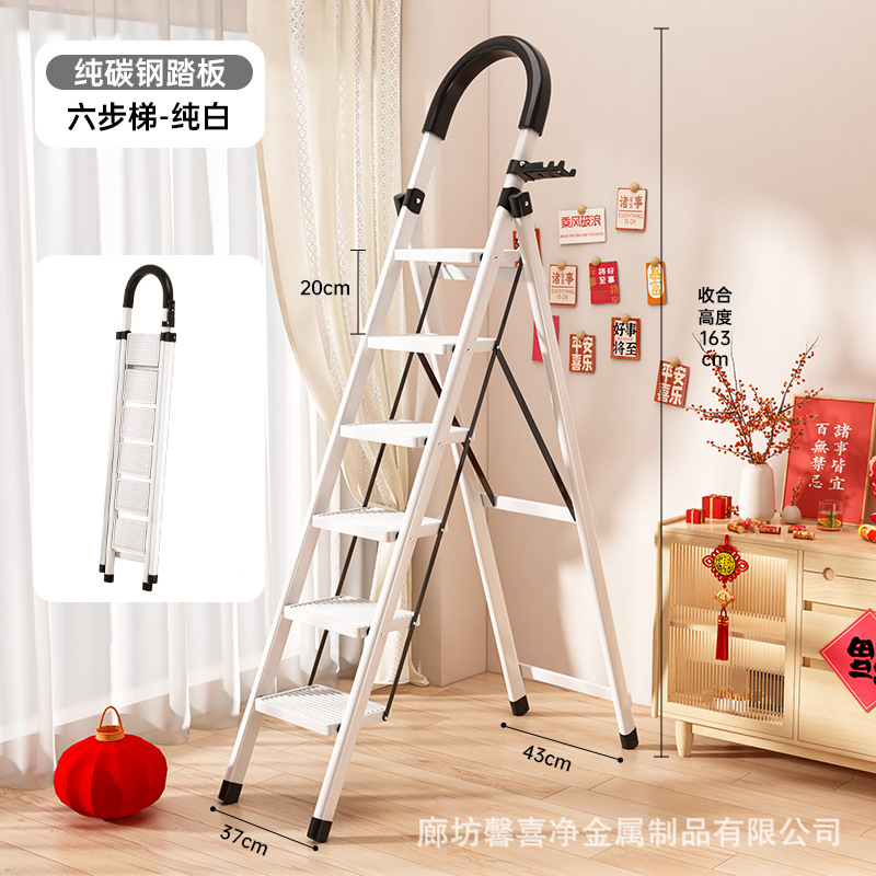 Escalera directa de fábrica plegable para el hogar portátil multifuncional engrosada escalera de espiga de interior escalera móvil telescópica taburete alto