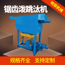 �ӵ�ɰ���x�V�O�� ���ٵVʯ�x�e��̭�C JT5-2���X����̭�C ���w��