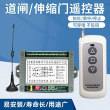 �¿�3�I�o���b��12V24V3·���l늄��ƗU�l�C��s�T����ģ�K������