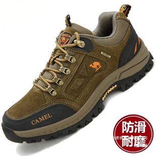 ����Ь��ɽЬ�\��͸��ͽ��Ь��ˮ�������Α���չ�Y