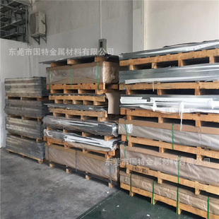 ����AL1145�X�� AL1100�X�� �X�� AL1145�X�� Ҏ���Rȫ