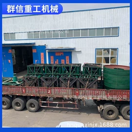 建材加工机械;破碎机;粉碎机