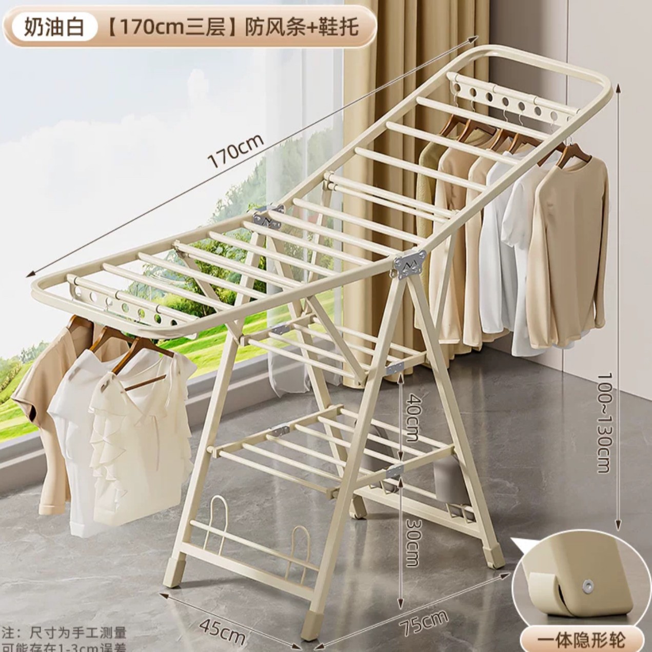 piso plegable percha de ropa balcón doméstico barra de secado percha de ropa doméstica al aire libre percha de ropa interior percha de colcha de bebé