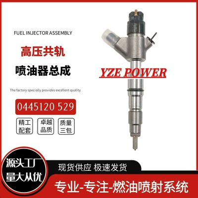 0445120140 common rail Oil pump, nozzle