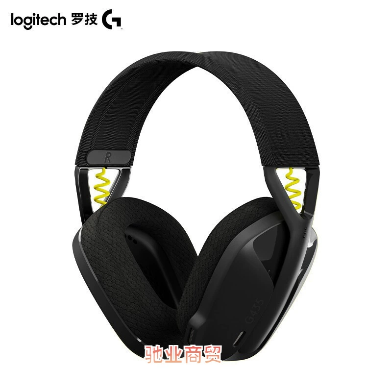 Logitech, беспроводные игровые наушники, микрофон, G435, Bluetooth