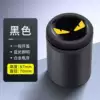 Black monster, aluminum alloy