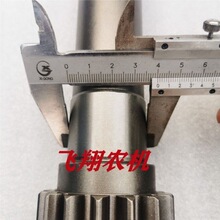 �������S�|���t�B노�180/200�����C���I�S(������)���S/�ӱP����