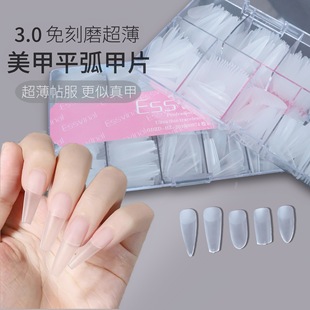 Nail Art Fake Nail Patch Shop Special Frosted Wearable Nail Long Water Drop Light Half Patch Free of Engraving Ultra-Thin Extension Transparent
