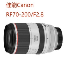 ΢��ȫ�����R�^ RF70-200mm F2.8 L IS USM