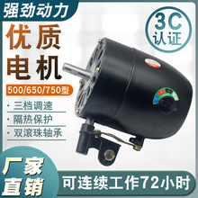 650����늙C750ţ������رڒ��șC�^�R�_����ͨ��������I�L��