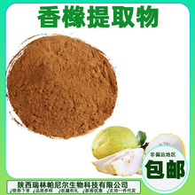 �㙴��ȡ�� �㙴��ˮ����ɫ��ĩ�������᠖���I��ȡ1kg��ӆ