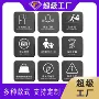 亚克力卫生间外贸定制墙贴