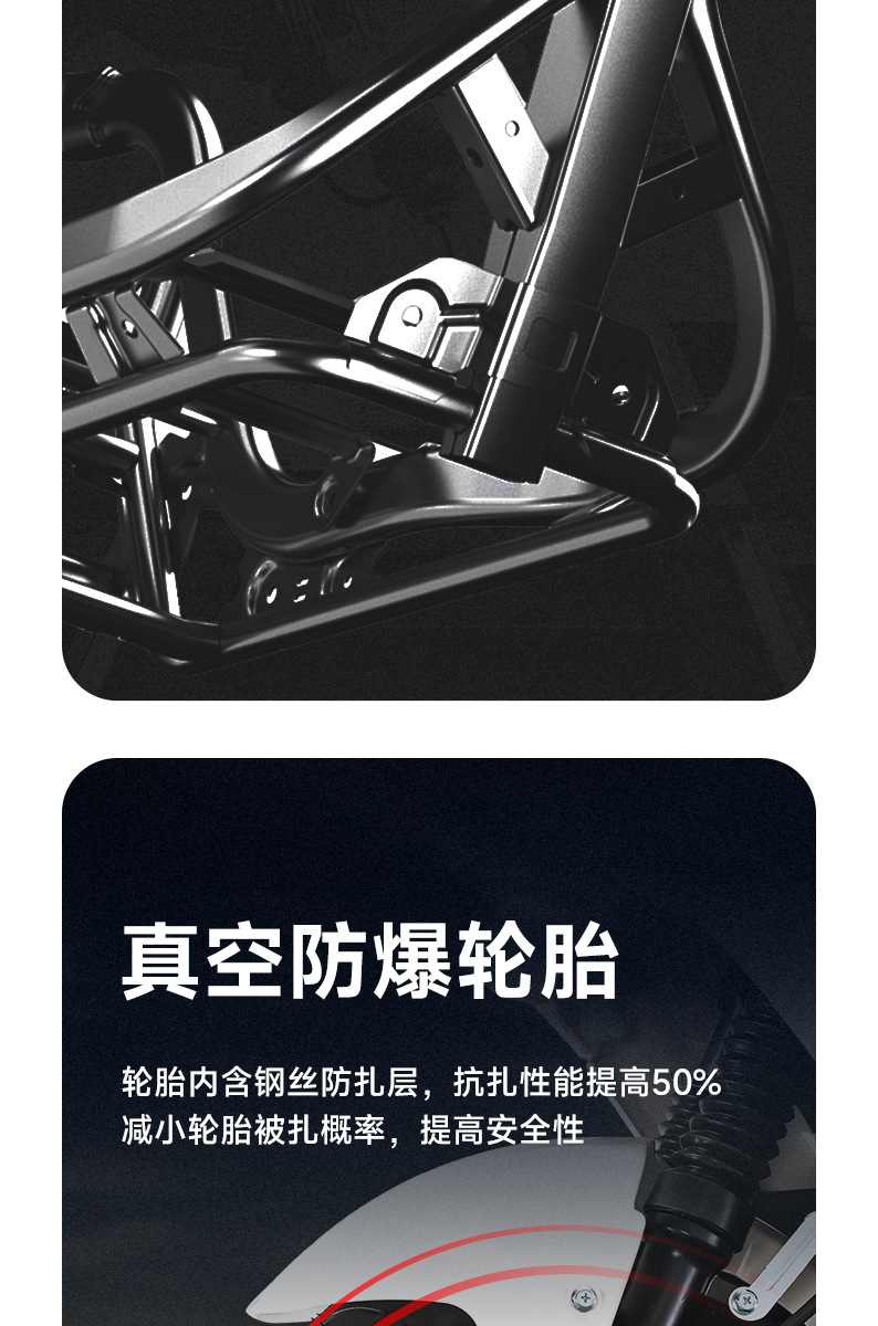 New Model Skyline High-Speed 72V Electric Motorcycle 60V Adult Scooter Delivery Electric Bike Long-Distance Running King Smart Wholesale