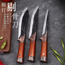 阳江手握肉小刀便携式锻打露营锋利刀具烧烤切肉户外批发厂家直销