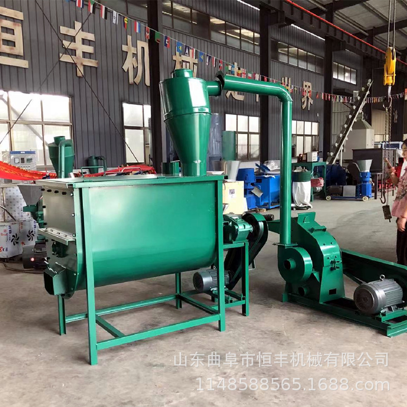 安徽饲料加工设备 玉米秸秆混合机   化工原料混泥土搅拌机