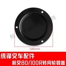 ��܇�D��݆ݞ�w�����������1-12�������^���m�w�S�^�F�w��܇���