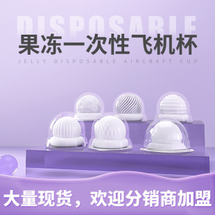 �ք���Ȥ�����w�C��һ����������ʿ͸����ο������呟�Ӗ����