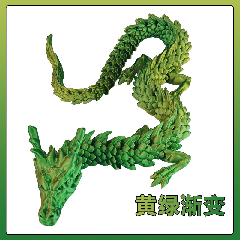 노란색-녹색 그라데이션