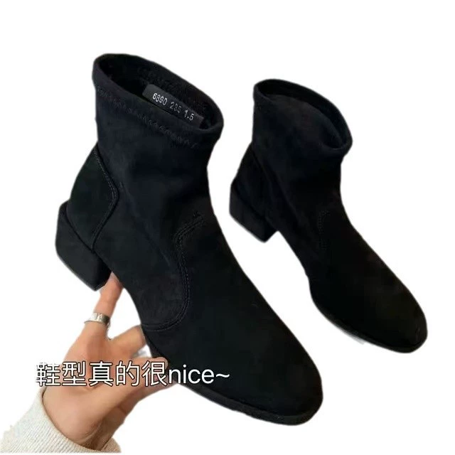 Keep warm winter low boots, french style, 1223x