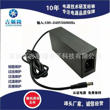 �S��ֱ�N24V3.5A    ���|��3�� �_�P�Դ �Դ�m����    �Դ