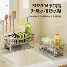 304���P䓺��d�rˮ��ˮ��ϴ��Һ�N��Ĩ���� ��@�N��ϴ���������